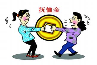 廣州婚姻律師咨詢(xún),死亡撫恤金