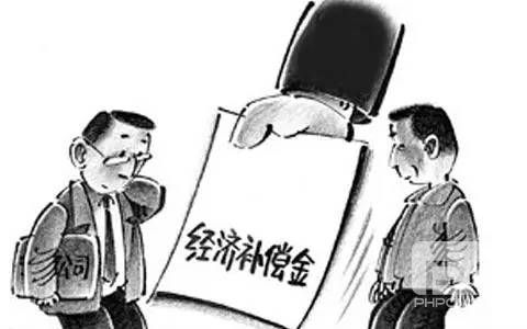 經(jīng)濟補償金算不算加班工資