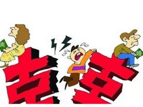 廣州離婚律師咨詢(xún),撫養權