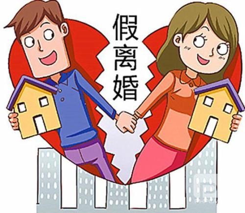 夫妻一方借錢(qián)后假離婚，債權人能否起訴嗎？