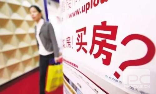 為買(mǎi)房多人“假離婚”獲刑，這代價(jià)值得嗎？