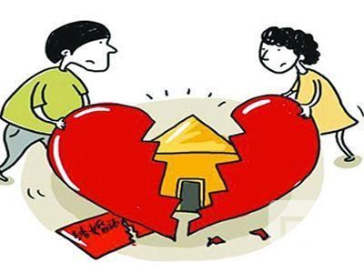 廣州婚姻律師咨詢(xún),夫妻財產(chǎn)