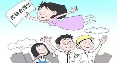 廣州合同糾紛律師