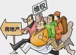 廣州律師咨詢(xún)