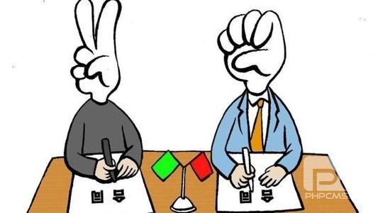 租房合同違約金一般是多少