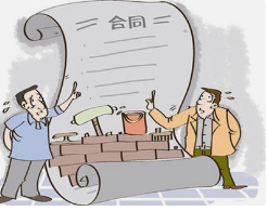 廣州律師咨詢(xún)