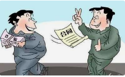 廣州律師咨詢(xún)