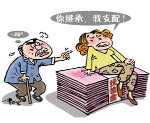 廣州婚姻律師咨詢(xún),頂匠律所