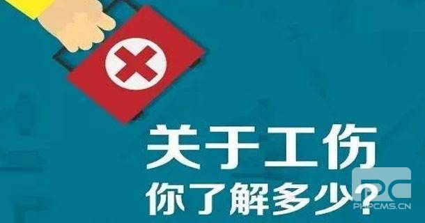 廣州律師咨詢(xún)