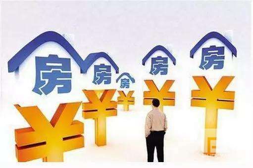 ?租出去的房子可以辦理抵押?jiǎn)幔?>
                            <p> ?租出去的房子可以...</p>
                            <p class=