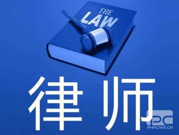 廣東頂匠律師事務(wù)所
