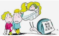 廣州律師咨詢(xún)