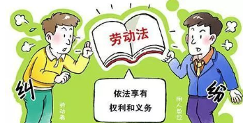 公司倒閉無(wú)力償還員工怎么賠償