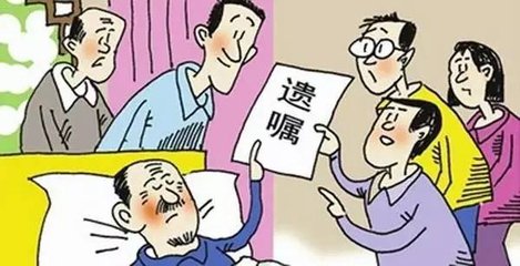 廣州律師咨詢(xún)
