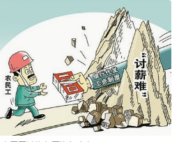 公司口頭辭退有法律效力嗎