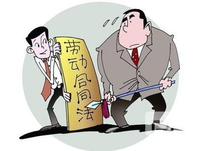 廣州勞動(dòng)糾紛請律師多少錢(qián)