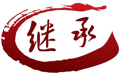 廣州律師咨詢(xún)