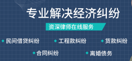 十大合同糾紛如何確定管轄法院？