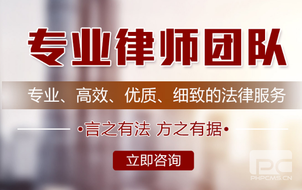 假名簽訂合同是否有效