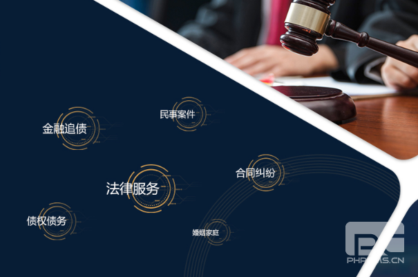 勞動(dòng)糾紛,勞動(dòng)仲裁有效期是多久