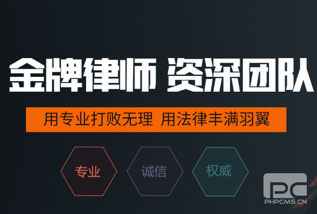 聯(lián)營(yíng)合同糾紛