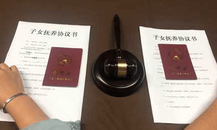 女方訴訟離婚
