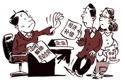未簽訂勞動(dòng)合同被辭退怎么賠償？