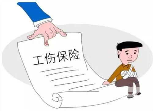未簽訂勞動(dòng)合同受了工傷怎么辦？