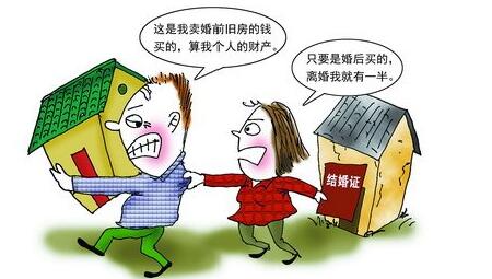 廣州婚姻律師