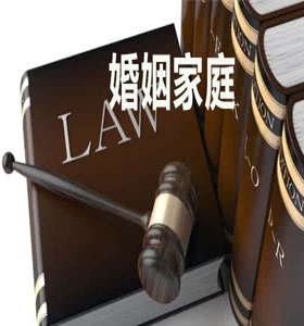廣州婚姻律師淺析婚內私生子應不應該給付撫養費？