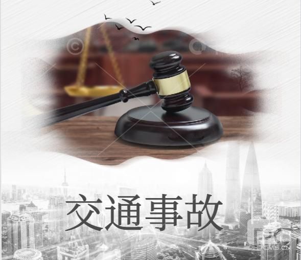 【廣州交通事故律師】交通事故認定書(shū)簽字后可以反悔嗎？