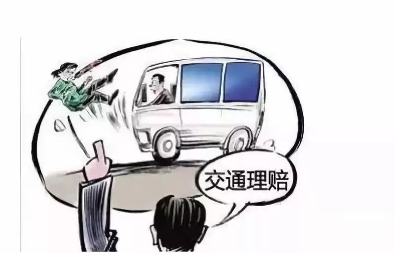 廣州交通律師淺析車(chē)借出去出現交通事故車(chē)主要承擔責任嗎？
