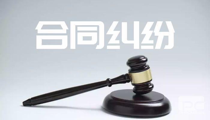 【廣州合同律師】裝修合同簽訂時(shí)這些需要注意
