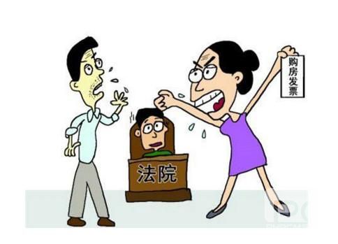 廣東離婚律師淺析未取得產(chǎn)權證的房子離婚時(shí)怎么分？